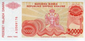 50,000 Dinara