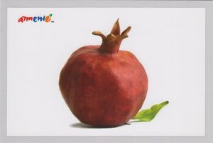Armenian Pomegranate
