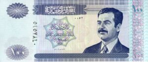 100 Dinars