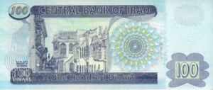 100 Dinars