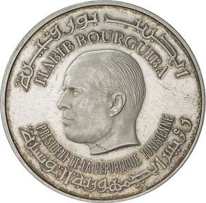 10 Dinars (20th Anniversary of the Central Bank)