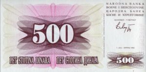 500 Dinara
