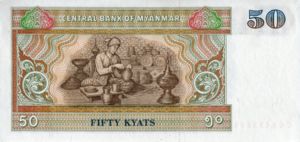 50 Kyats