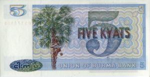 5 Kyats