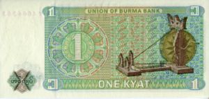1 Kyat