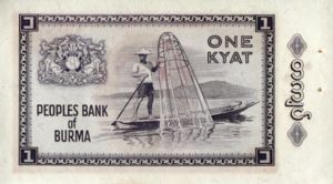 1 Kyat
