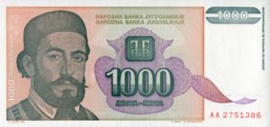 1,000 Dinara