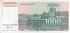 1,000 Dinara