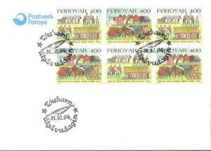 Christmas Stamps 1994