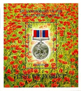 Reverse of war medal