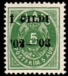 5 aur green w/ black overprint