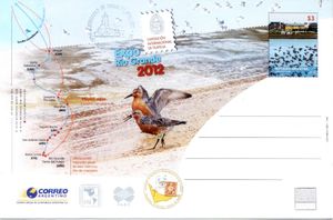 International Philatelic Exhibition Rio Grande