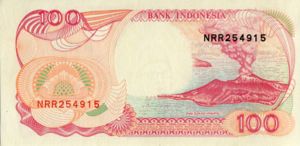 100 Rupiah