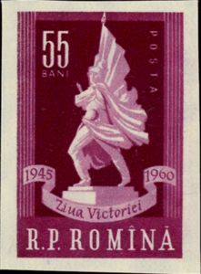 Heroes' Monuments in Bucharest