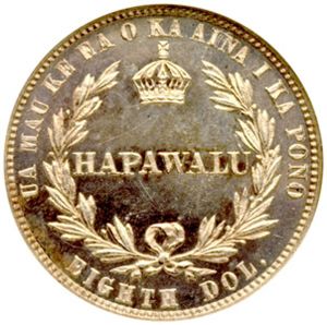 ⅛ Dollars (12.5 Cents)