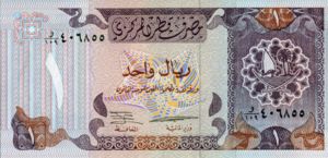 1 Riyal