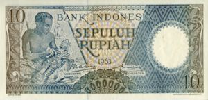 10 Rupiah