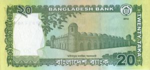 20 Taka