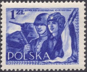 Soldier and flag bearer