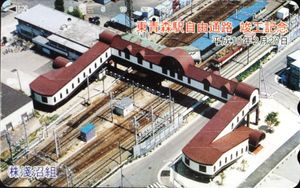 Railway Station - Pedestrian overpass