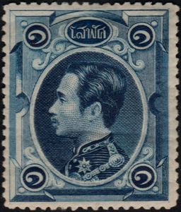 King Chulalongkorn
