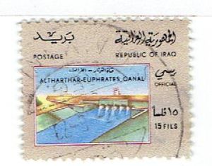 Altharthar-euphrates Canal