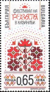 Rose Festival in Kazanlak