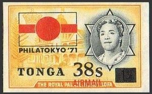 The Royal Palace, Nukuʻalofa