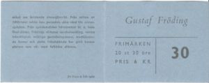 Gustaf Fröding (1860-1911) writer, poet