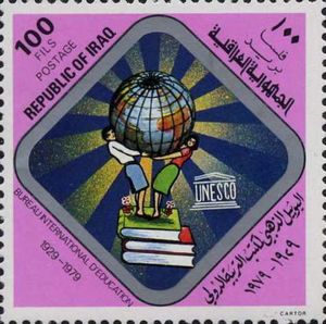 UNESCO and BIE emblem