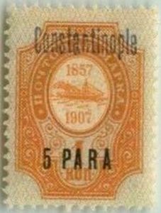 Constantinople