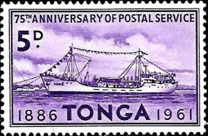 Inter-island freighter "Aoniu II"