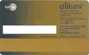 Citigold