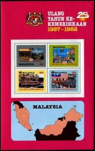 25th Anniv. of Independence