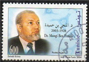 Dr. Mongi Ben Hmida (2003-1928)