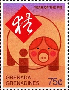 Year of the Pig