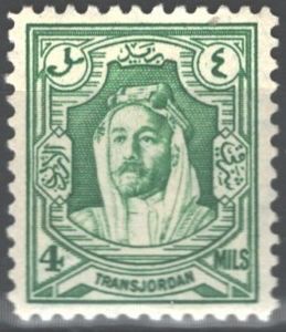 Amir Abdullah bin Hussein (1882-1951)