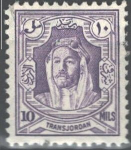 Amir Abdullah bin Hussein (1882-1951)