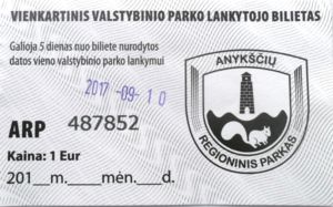 Anikshaysky Regional Park