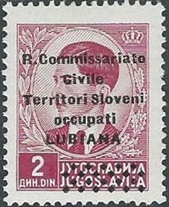 King Peter II - Overprint