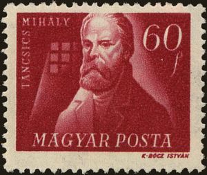 Mihály Táncsics (1799-1884) writer