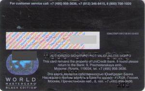 UniCredit Bank PRIME