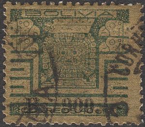 Gate of the Sun - Tiahuanaco