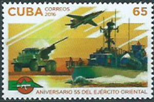 Rocket launcher, fighter plane, ship