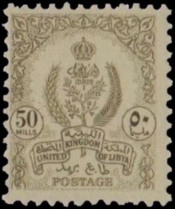 Crowned symbols of Cyrenaica, Tripolitania and Fezzan