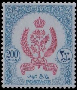 Crowned symbols of Cyrenaica, Tripolitania and Fezzan