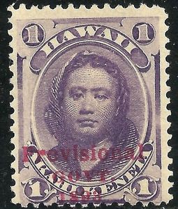 Princess Victoria Kamamalu