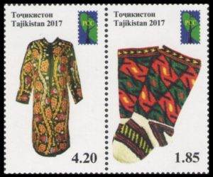 RCC Issue - National Crafts (2017)