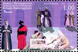 Hasan-beys' wife (Hasanaginica)