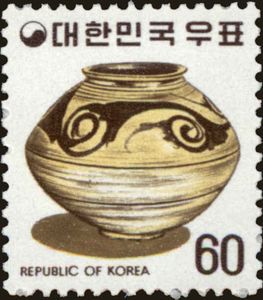 Ceramic Vase